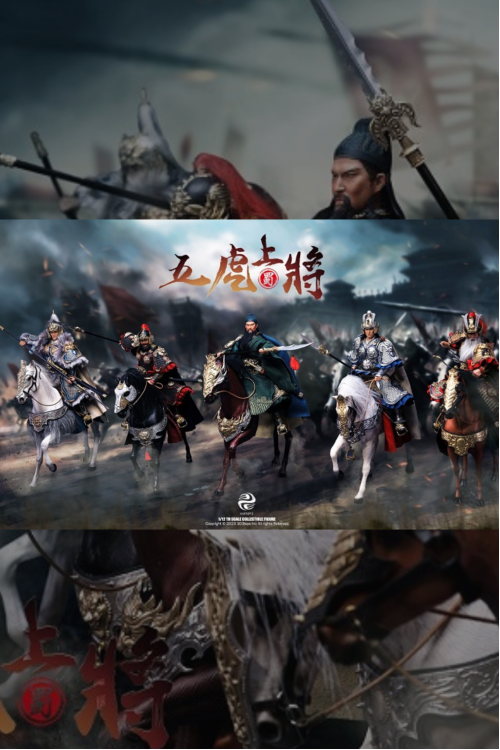 303TOYS 1/12 THE FIVE TIGER-LIKE GENERALS (ULTIMATE ALL-IN-ONE SET) - THREE KINGDOMS ON PLAM