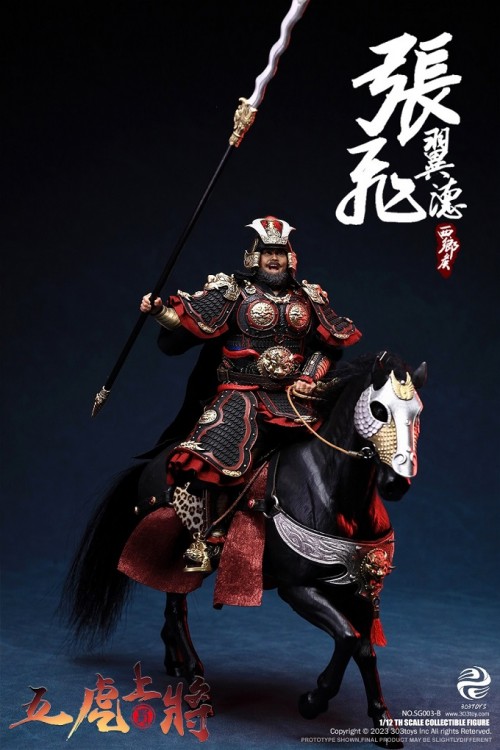 303TOYS 1/12 NO.SG003-B THREE KINGDOMS ON PLAM - ZHANG FEI, YIDE (DELUXE BATTLE FIELD VERSION)