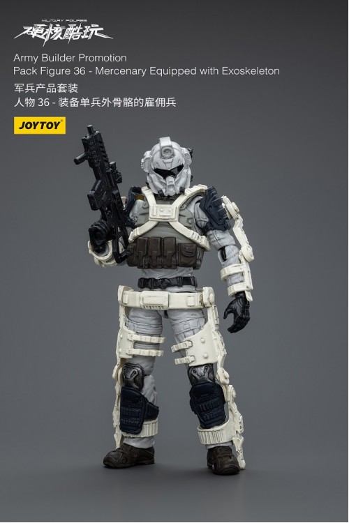Army Builder Promotion Pack Figure 36 -Mercenary Equipped with Exoskeleton