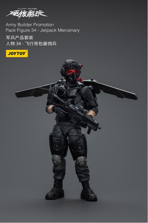 Army Builder Promotion Pack Figure 34 -Jetpack Mercenary