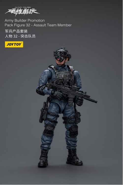 Army Builder Promotion Pack Figure 32 -Assault Team Member