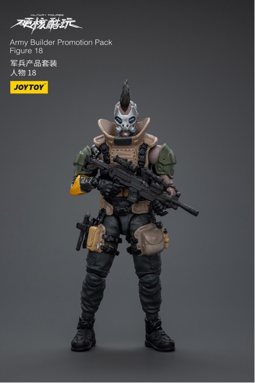 Army Builder Promotion Pack Figure 18