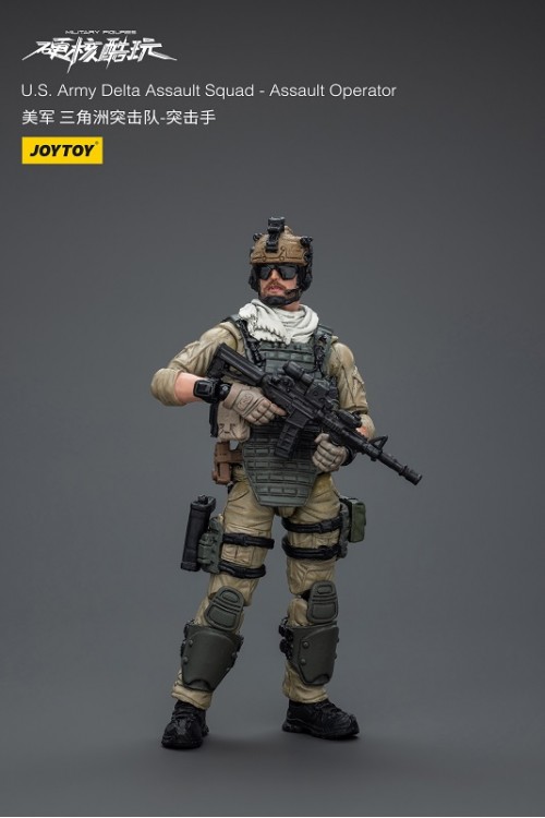 U.S. Army Delta Assault Squad -Assault Operator
