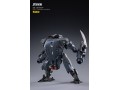 NORTH (Firehammer Assault Mech)